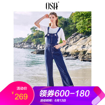 OSA 高腰 直筒褲 女 長(zhǎng)褲 牛仔褲