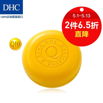 怎么樣,橄欖,蜂蜜,橄欖蜂