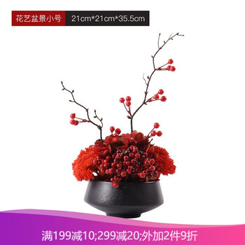藝術(shù)生活，讓你的家變得更溫馨