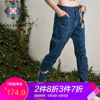 仔褲,流行,元素,裂帛,趨勢,新款,樣式