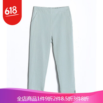 大容量毛呢闊腿褲，讓你美美噠