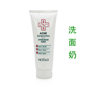 怎么樣,男士,護(hù)膚品,秋季,秋季,男士,護(hù)膚品