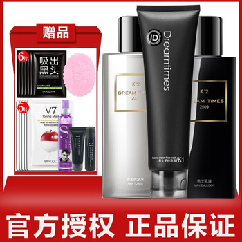 dreamtimes,dreamtimes,怎么樣