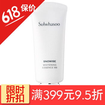 輕薄防曬霜，讓肌膚不再單調(diào)