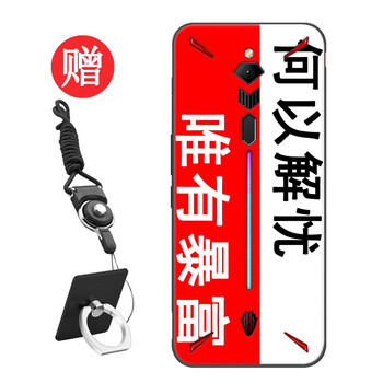 有了這些蘋果手機殼讓你告別裸奔