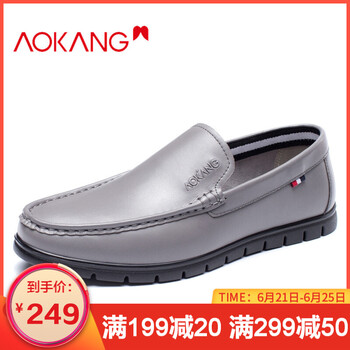 奧康（Aokang）男士灰色183331082 38