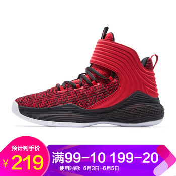 耐磨籃球戰(zhàn)靴，讓運動更舒適！