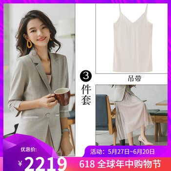 品牌,品牌,女款,怎么樣,棉麻,棉麻,女款,西裝,西裝