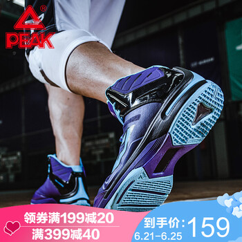匹克（PEAK）籃球鞋湖人紫 42