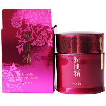 kose,排名,kose,排行榜,高絲,護(hù)膚,護(hù)膚,高絲,推薦