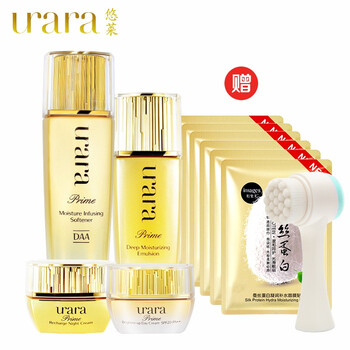 資深堂護(hù)膚品