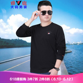 雅鹿 長袖 男士T恤 黑色 XL，4XL，5XL，XXXL，XXL
