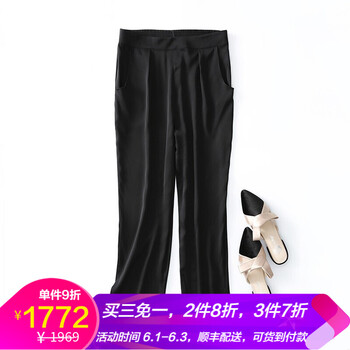 元素,哈真直筒褲,樣式,趨勢,新款,流行