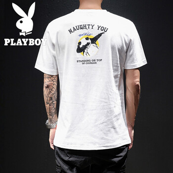花花公子（PLAYBOY） 短袖 男士T恤 白色T160 