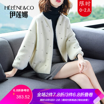 釘珠短款小外套