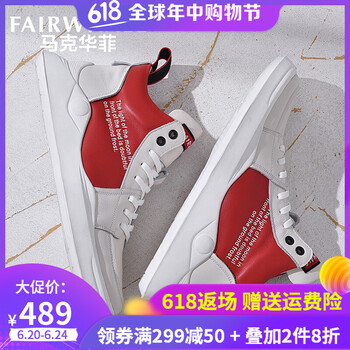 馬克華菲（FAIRWHALE）男士米白（頭層牛皮） 40