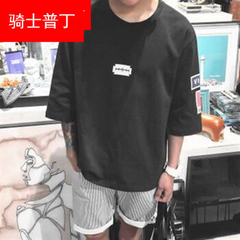 騎士普?。≒utin．rider） 七分袖 男士T恤 七分刀片黑色 