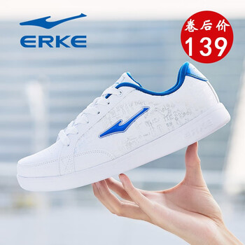 鴻星爾克（ERKE）板鞋正白/彩藍(lán) 42