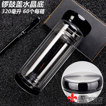 雙層玻璃水，為你的健康加分