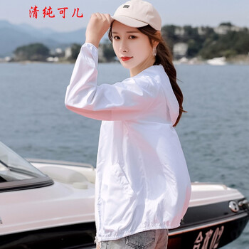 清純可兒（qingchunkeer） 連帽 長袖 女 短外套 口袋，拉鏈，帶帽