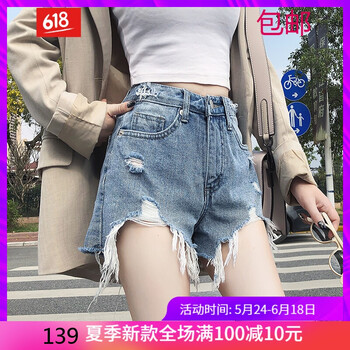高腰牛仔褲，穿出你的百變?cè)煨? title=