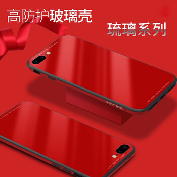 榮耀8材質(zhì)