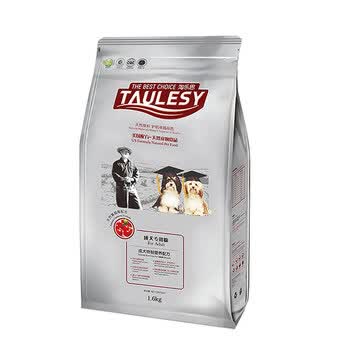 taulesy,����,taulesy,�ܹ������а�,�ܹ���,�Ƽ�