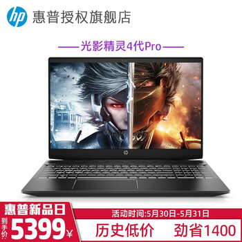 光影,怎么樣,光影,精靈,精靈