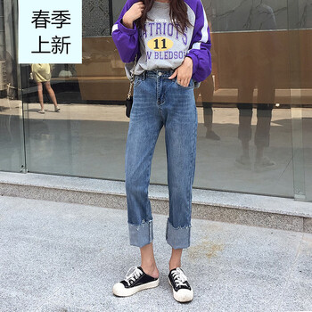 百變造型，修身破洞牛仔褲來助力