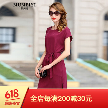 慕美意（MUMEIYI） 純色 開衩，立體剪裁，飄帶 連衣裙