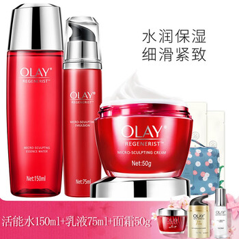 olay,怎么樣,olay,玉蘭,玉蘭