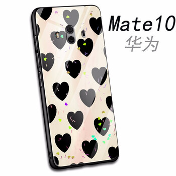 元元吉吉 華為Mate10華為Mate10pro 手機殼/保護套