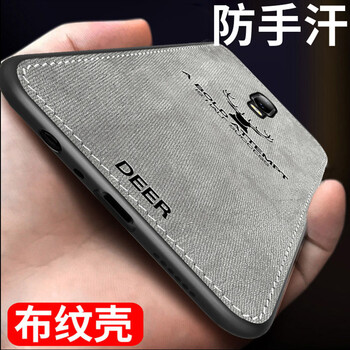 寶呈寶 R17 手機殼/保護套