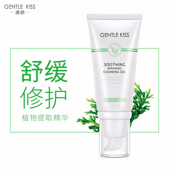 溫吻（GENTLE KISS） 60g