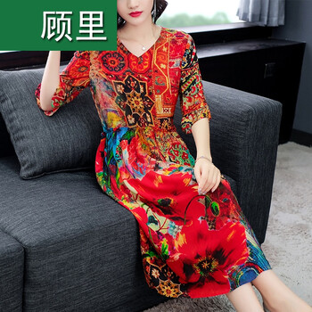 時(shí)尚喇叭袖，打造浪漫女人味