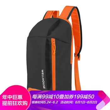 童裝雙肩包