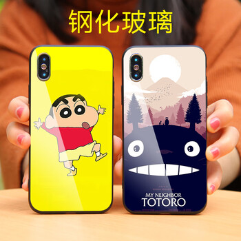 秋洱 iPhonexr 手機殼/保護套
