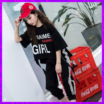 夏哈服