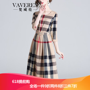復(fù)古格子裙，打造優(yōu)雅小仙女