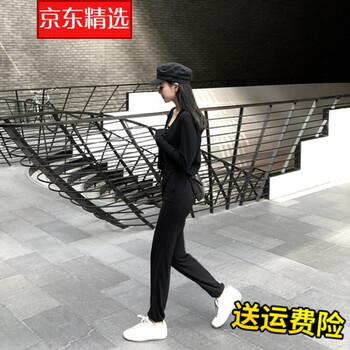 不做大象腿，女士休閑九分褲