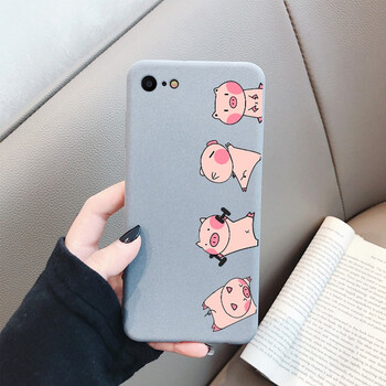 上凱 iPhone8 手機殼/保護套