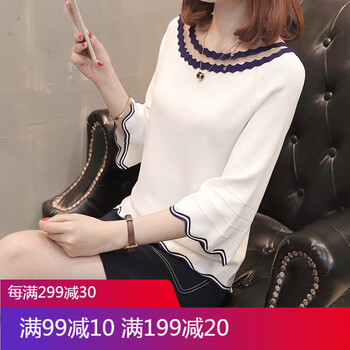 寬松袖雪紡衫，打造清爽少女風(fēng)