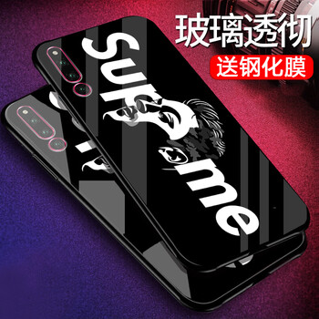 加迪西（JIADIXI） 榮耀magic2 手機殼/保護套