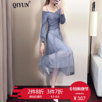女神露背連衣裙