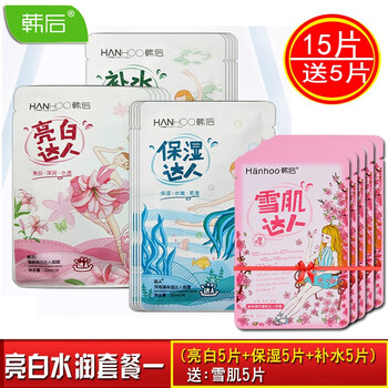 怎么樣,韓后櫻花,櫻花