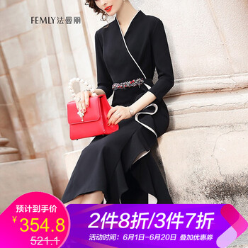 淑女小黑裙
