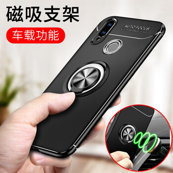 優(yōu)亞勒（YOUYALE） 華為nova3i 手機(jī)殼/保護(hù)套