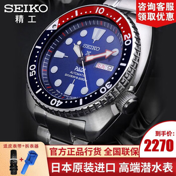 夜光雙歷計時手表