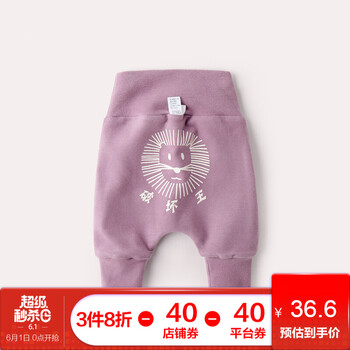 怎么樣,褲女,褲女