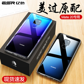 mate,mate,華為,華為,怎么樣